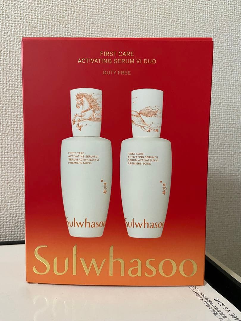 Sulwhasoo ファーストケアアクティビティングセラム120ml×2