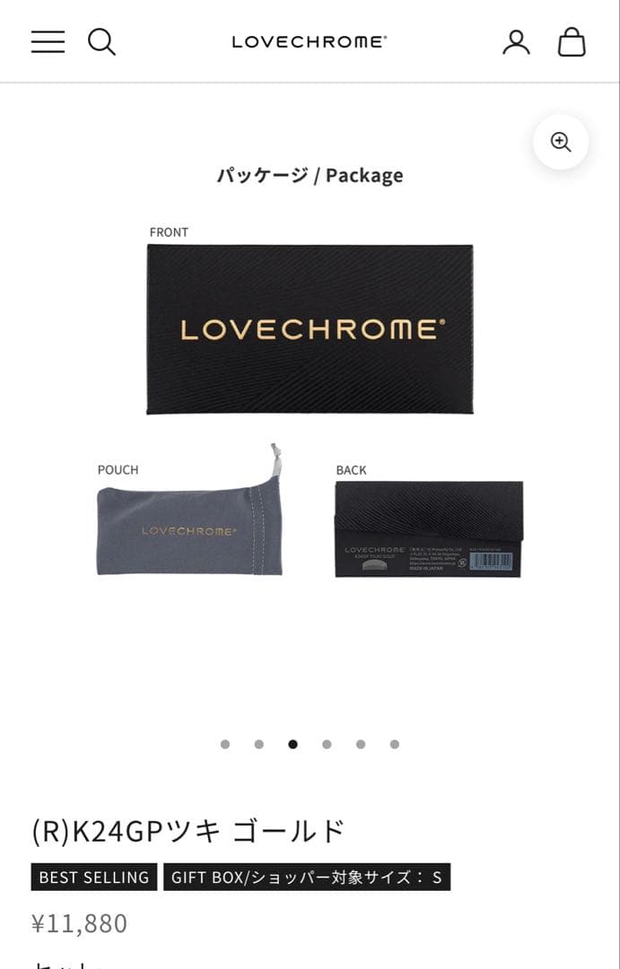 LOVECHROME K24GPツキ ゴールド コーム
