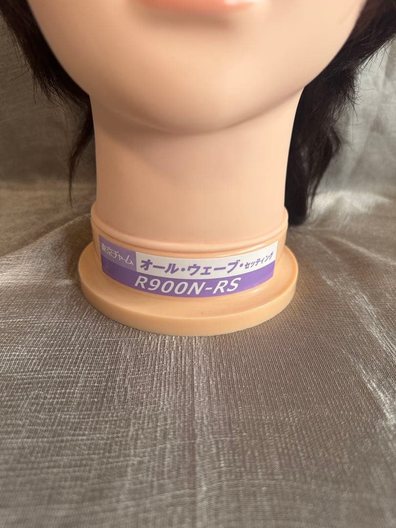 美容師免許国家試験セット✴︎値下げ中✴︎