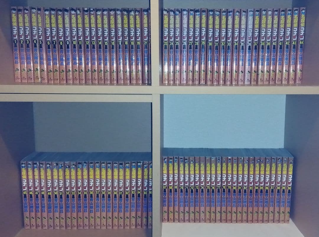 名探偵コナン 1〜104巻セット