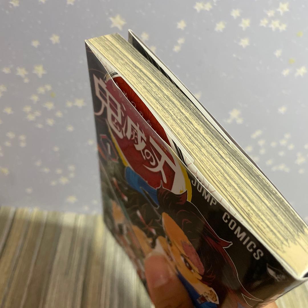 鬼滅の刃 全巻セット　映画特典付き