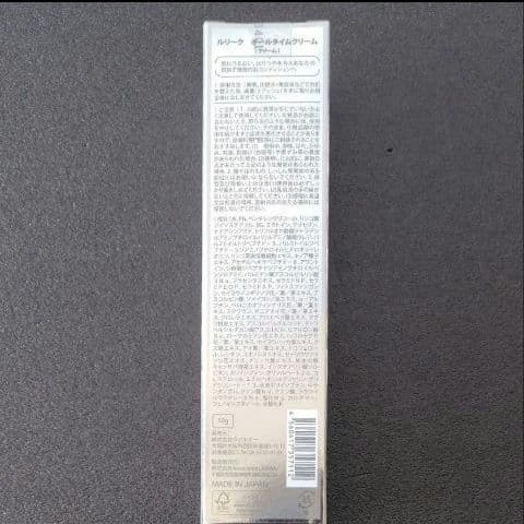 ルリークオールタイムクリーム 50g　ルリーク ルリーク　オールタイムクリーム