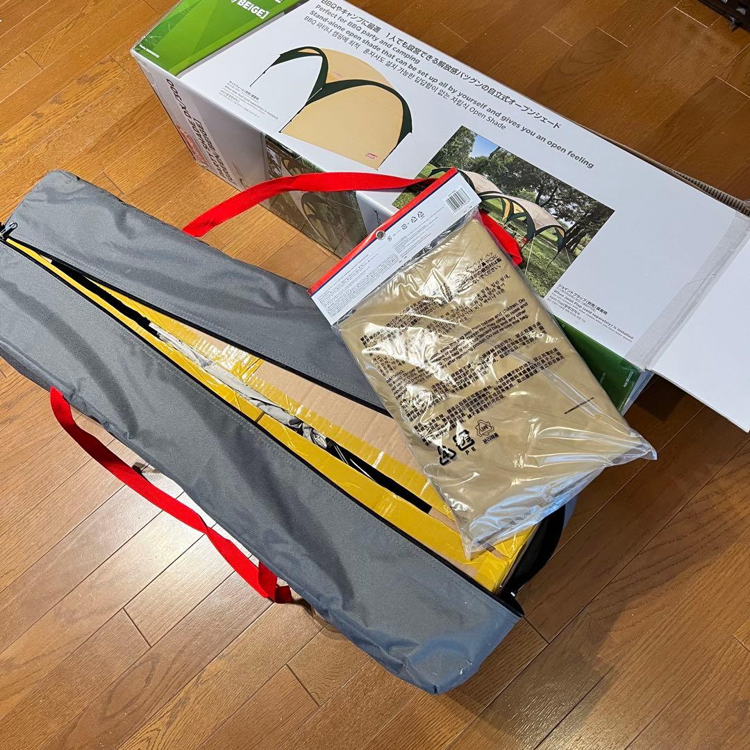 【オマケ付き】Coleman Party Shade DX 300