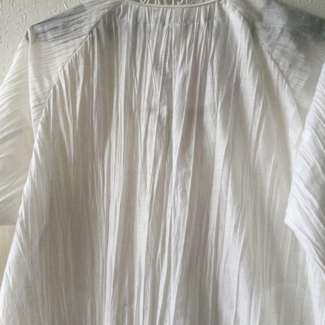 ヤンチェオンテンバール