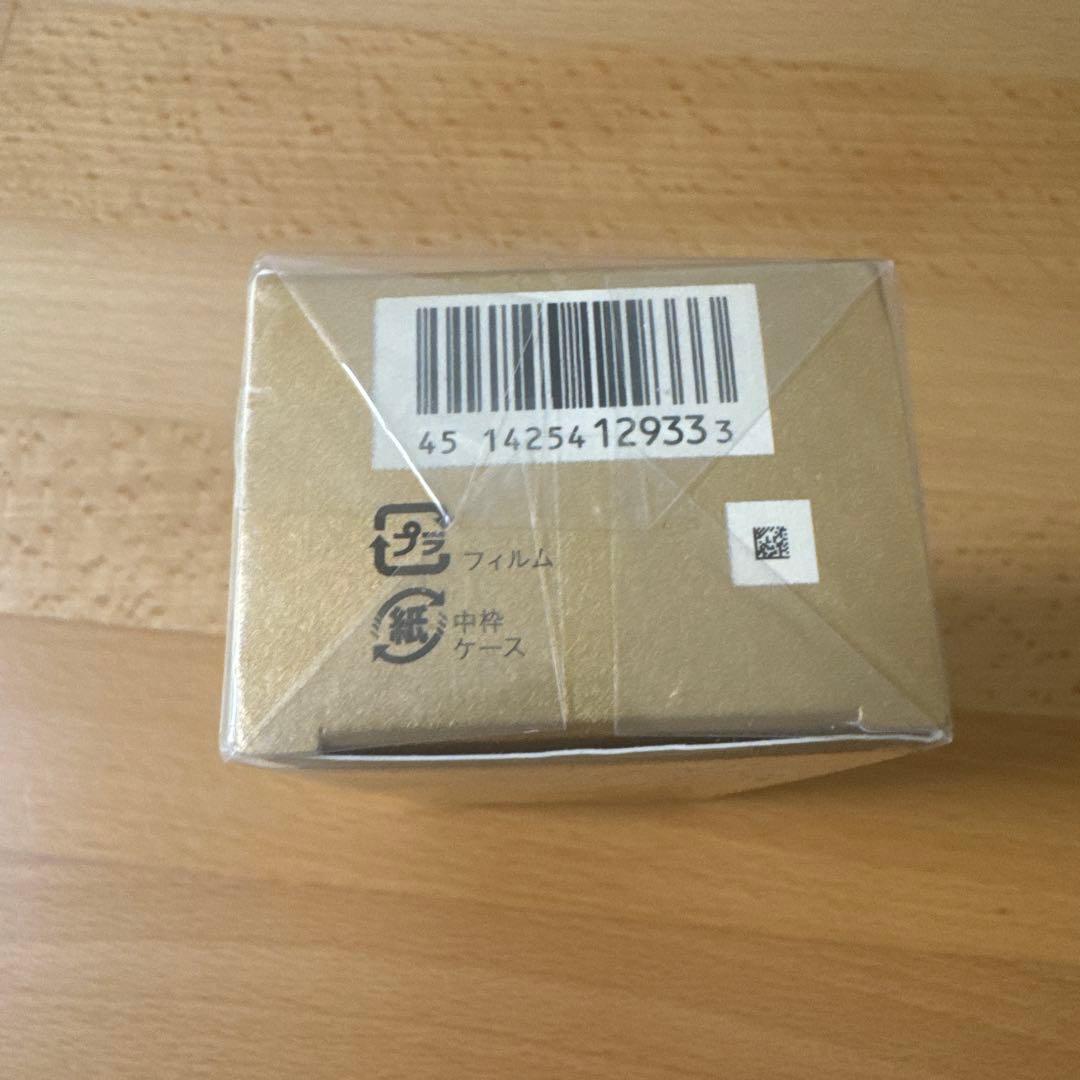 新品 クレ・ド・ポー ボーテ クレームUV n 50g 日焼け止めクリーム