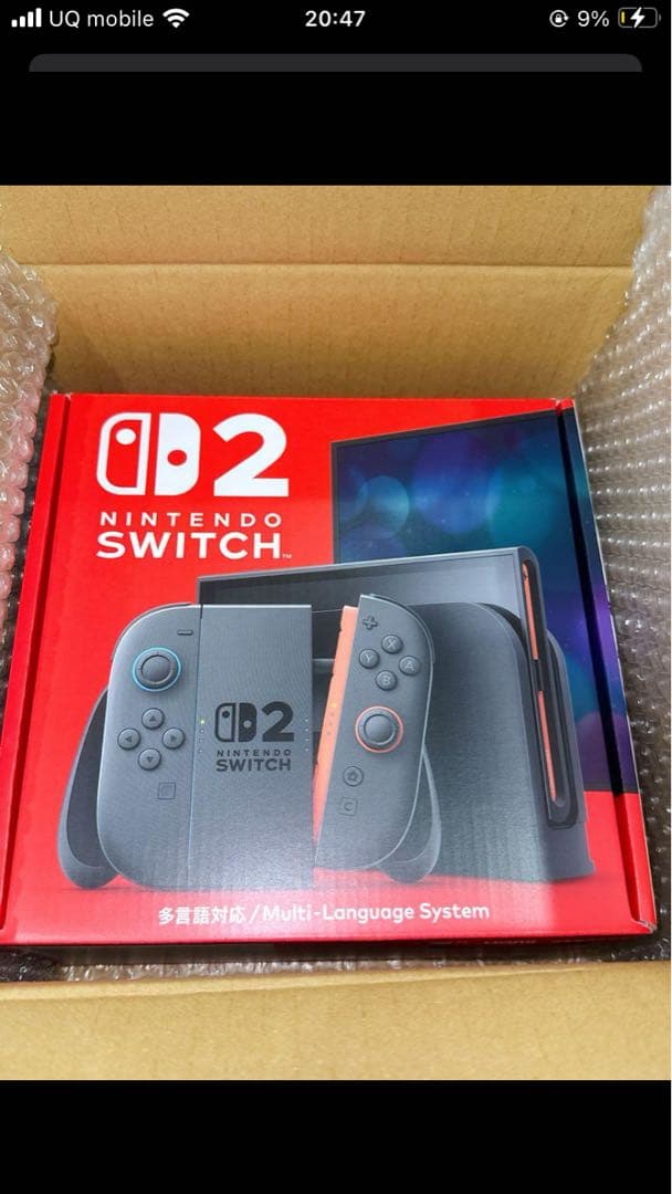 Nintendo Switch2多言語対応