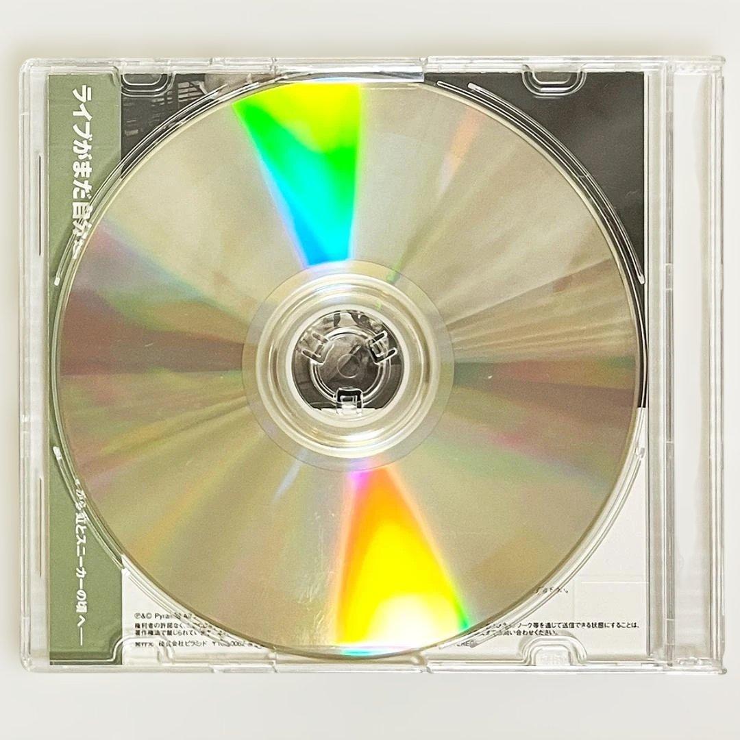 CD・非売品【未発表 Tulip70年代 LIVE “秘蔵Ver.”】貴重音源