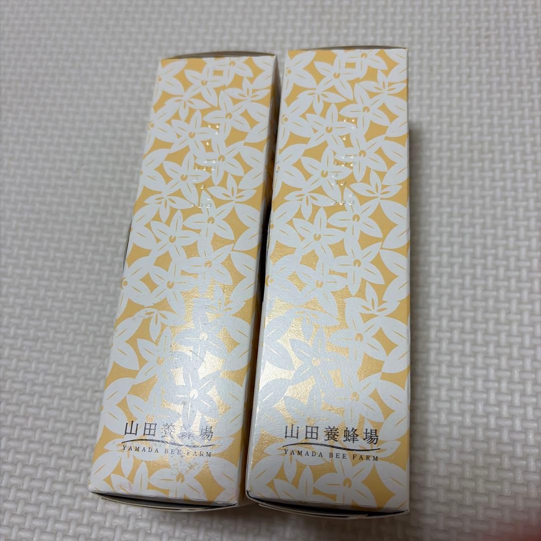 山田養蜂場 薬用RJエッセンス 医薬部外品【美白美容液】　30ml 2本セット