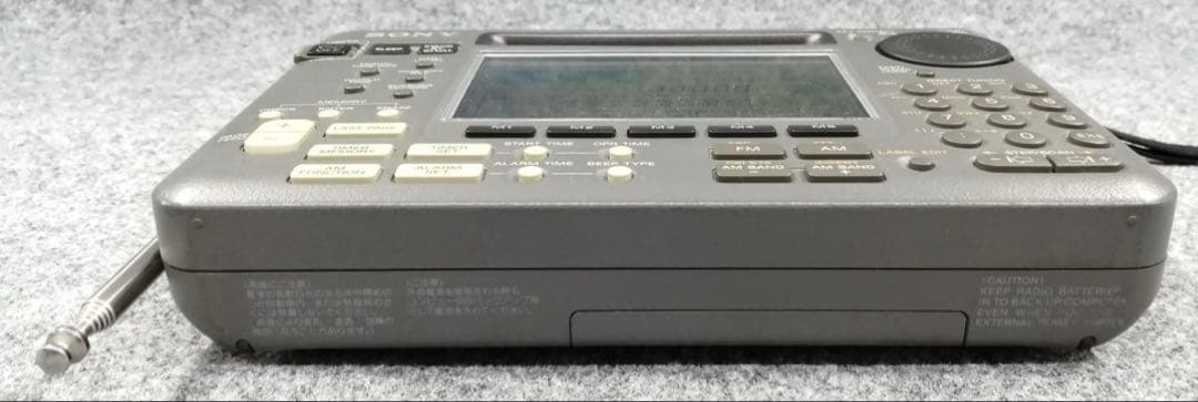 アンティーク ラジオ　SONY ICF-SW55 アダプタ付き