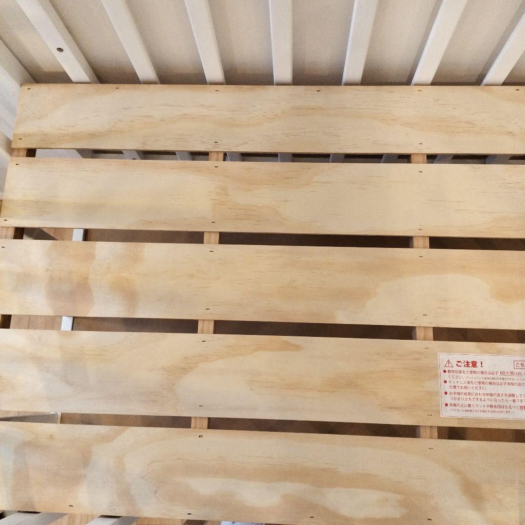 大和屋　木製ミニベビーベッド 白