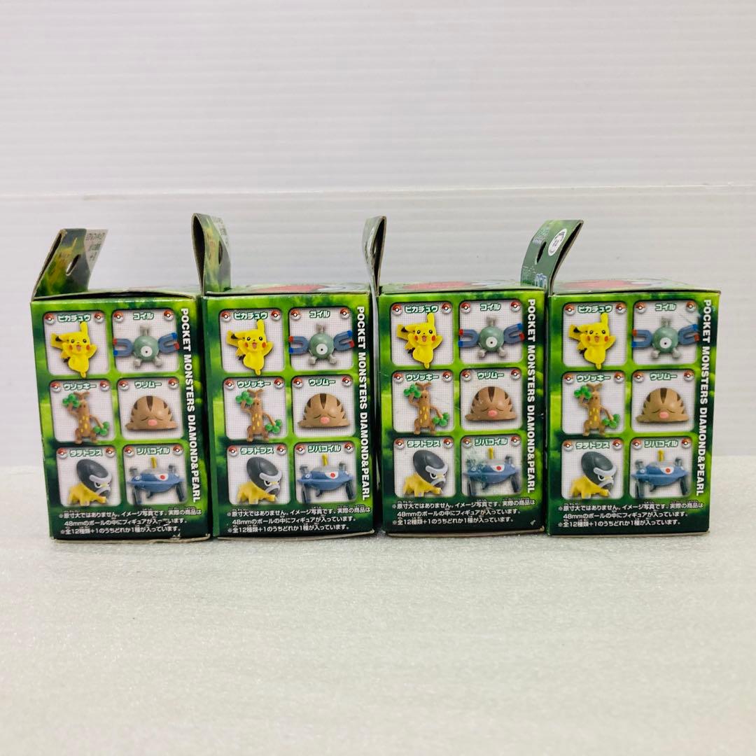 【未開封★８個】ポケモン　けしポケ　第４弾　リアルフィギュア　エンスカイ　C②
