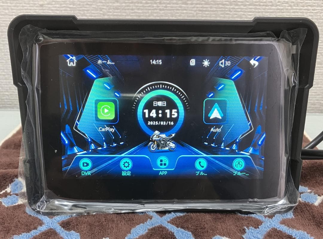 バイク スマートモニター　CarPlay Android Auto ドラレコ付き