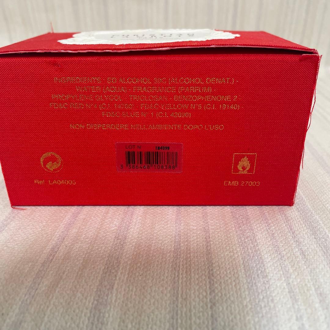 保管品☆クリスチャン ラクロワ オー フローラル オードトワレ☆75ml