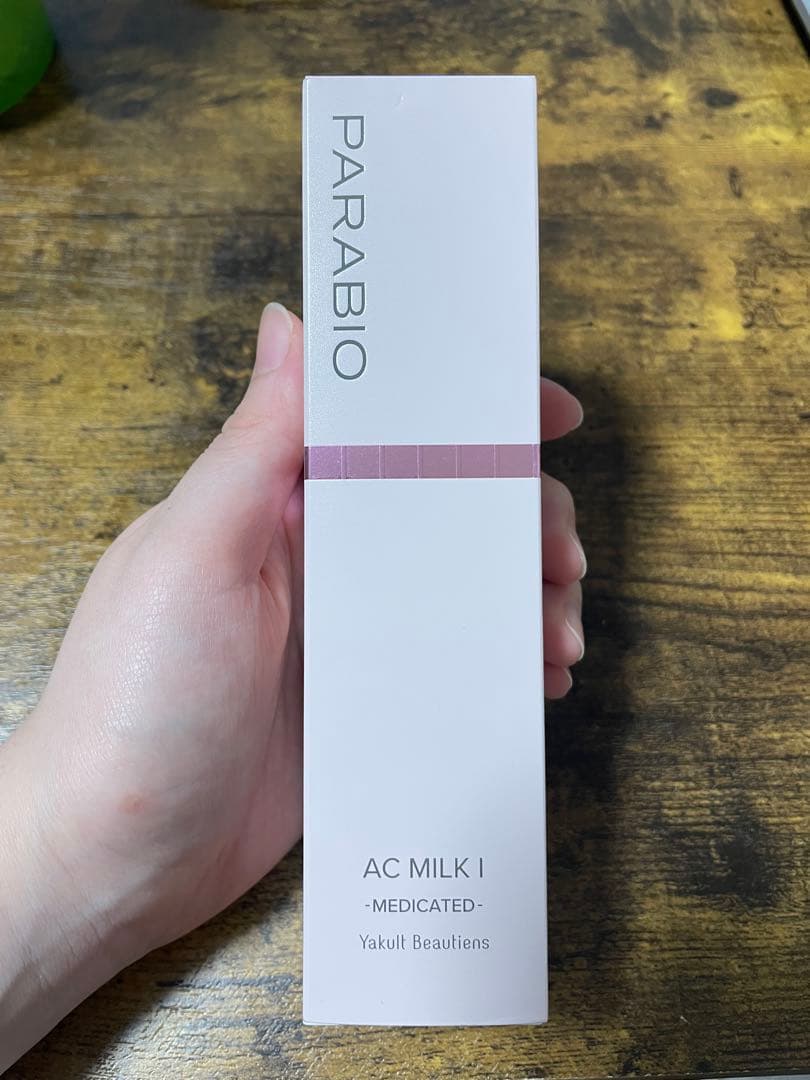 PARABIO AC MILK I メディケイテッド