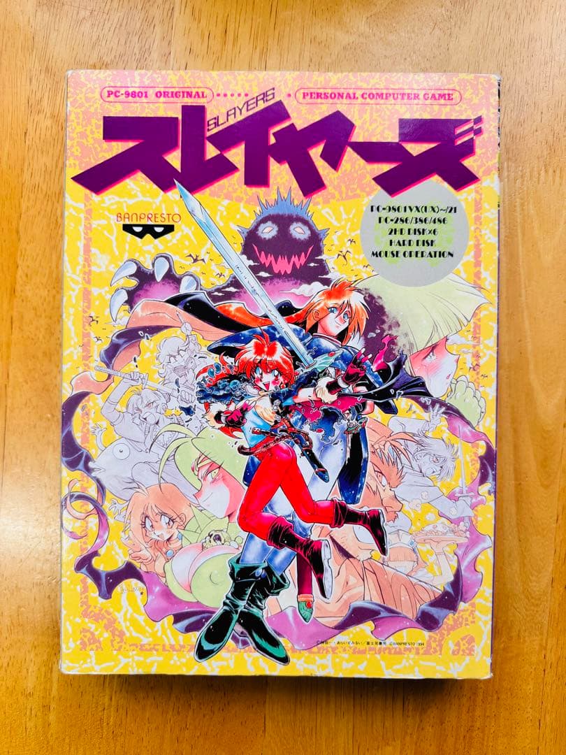 スレイヤーズ PC-98 3.5インチ6枚 動作未確認