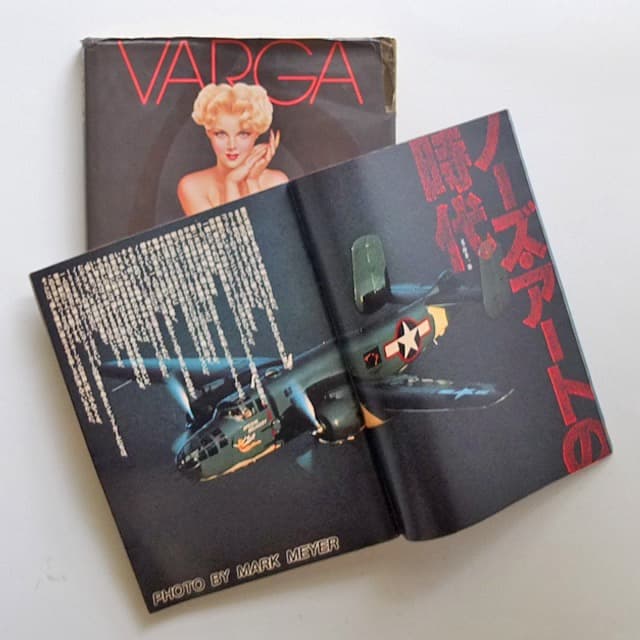 希少「VARGA」画集＋モノ・マガジン特集 ノーズ・アート2冊セット