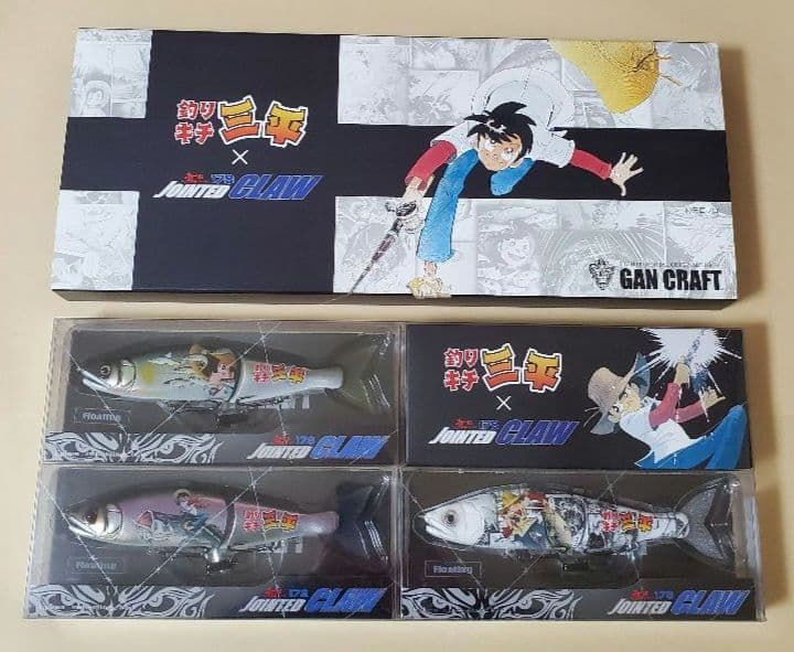 ガンクラフト×釣りキチ三平　A