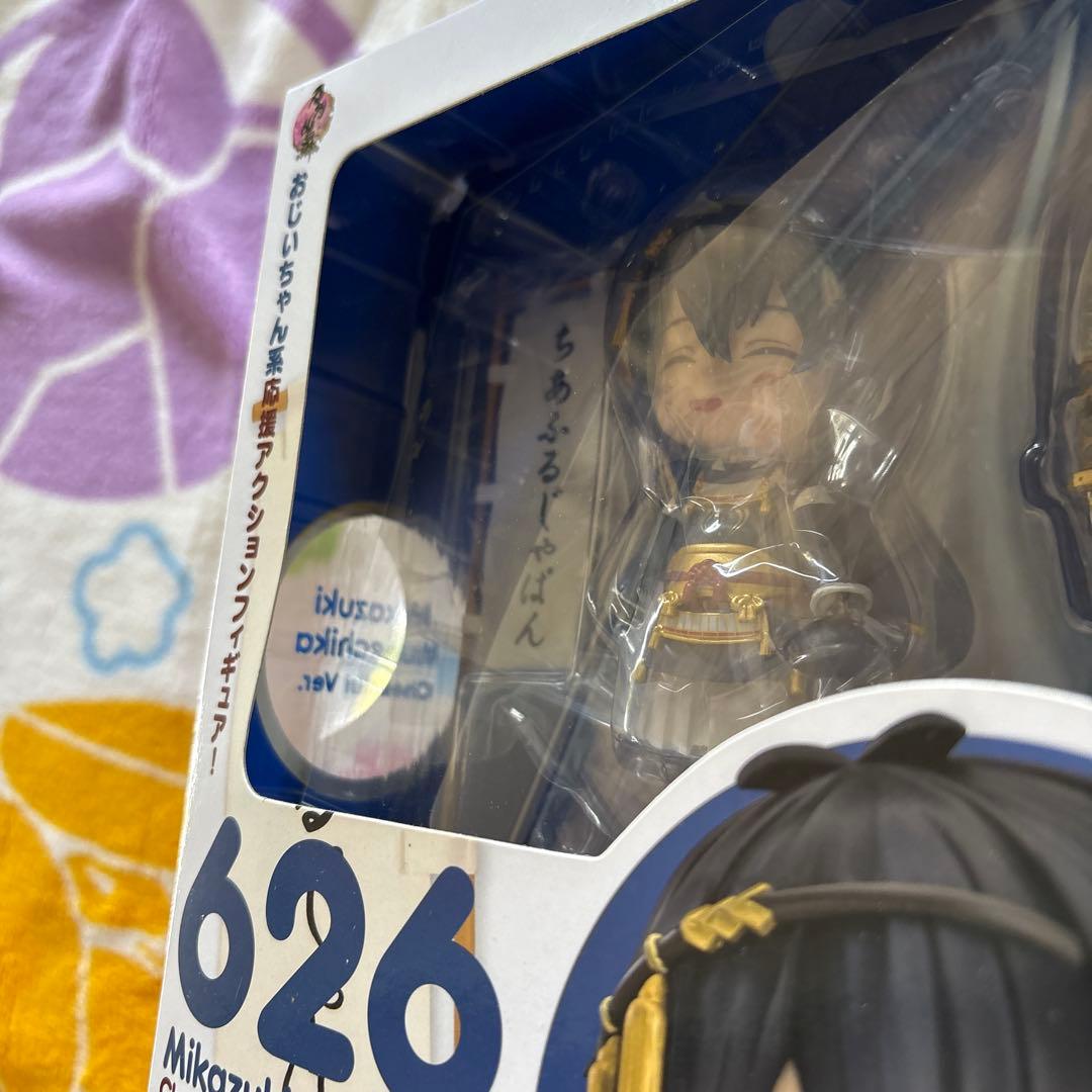 刀剣乱舞　ねんどろいど　フィギュア　ちあふるじゃぱん　三日月宗近