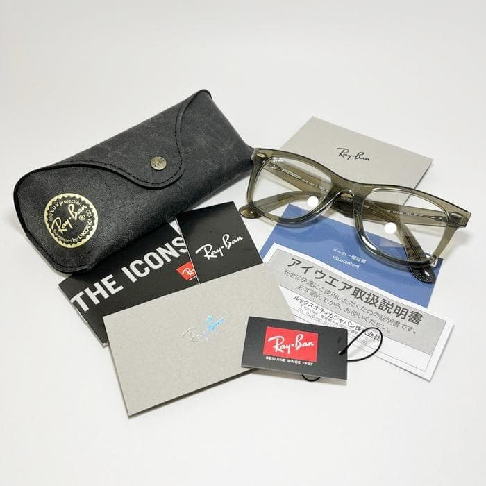 レアモデル限定品【国内正規品】RB2140F-1387GG レイバンリミット