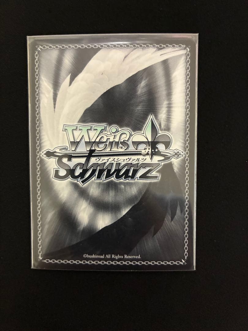 ヴァイス　恋した魔法使い　有里咲　サイン　SP 夜ノ森