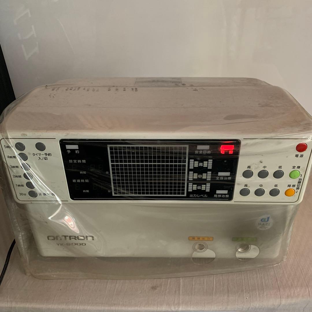 ドクタートロン YK-9000 中古