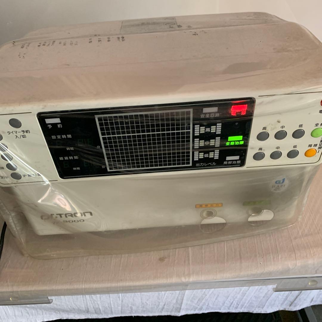 ドクタートロン YK-9000 中古