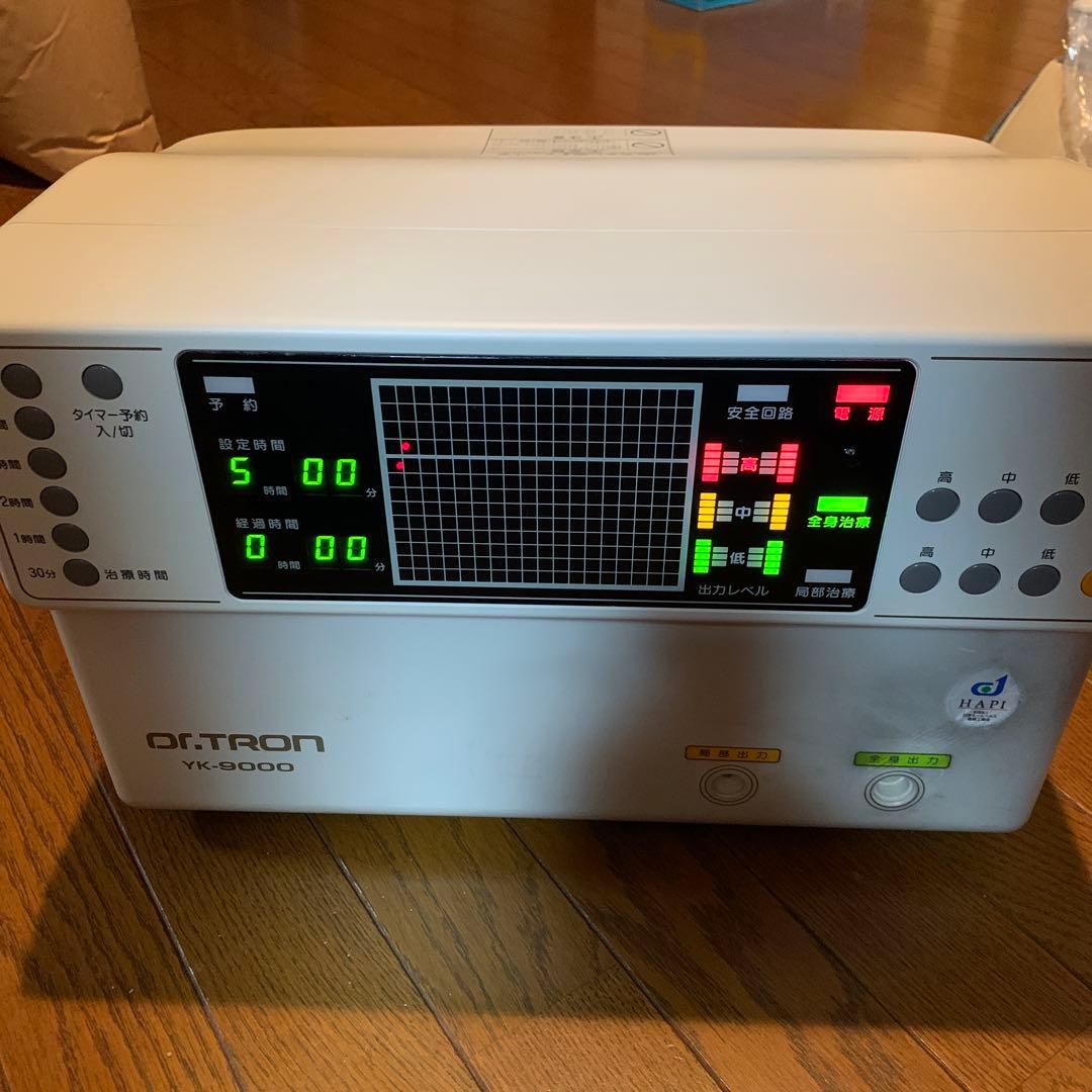 ドクタートロン YK-9000 中古