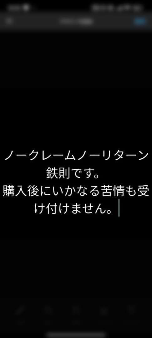 踊る大捜査線 コンプリートDVD-BOX〈初回限定生産・16枚組〉
