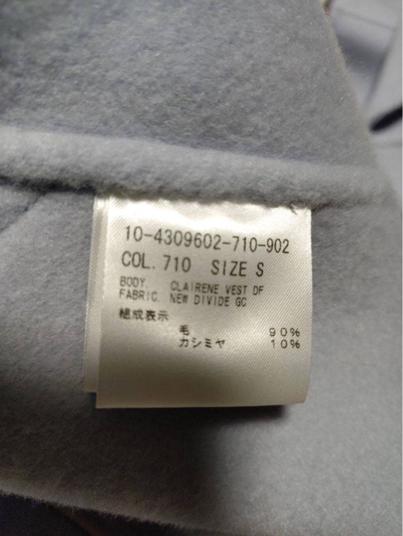 新品未使用 theory セオリー ジレ Sサイズ　水色