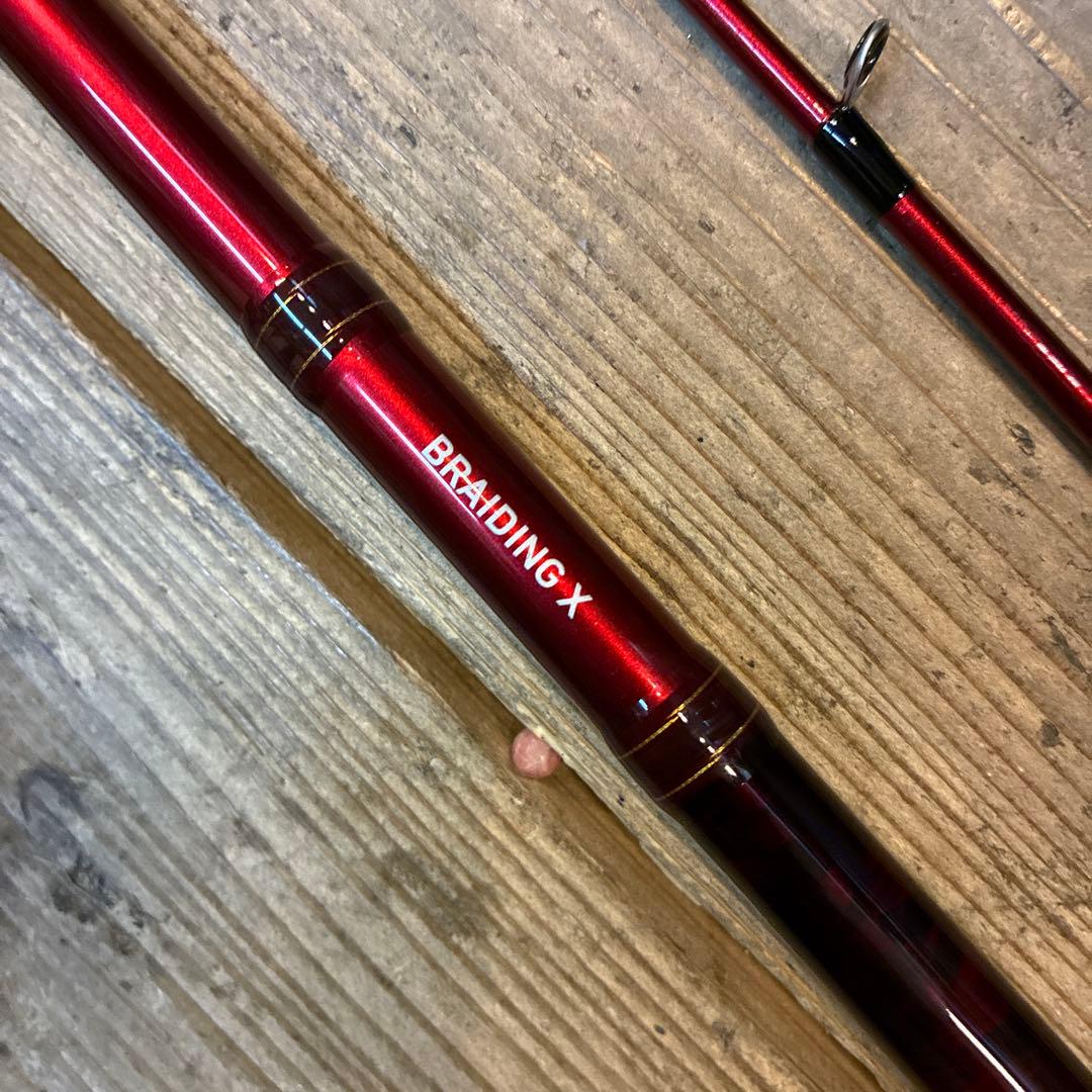 ダイワ バトルゲーム カブセMH-240 BATTLE GAME KABUSE