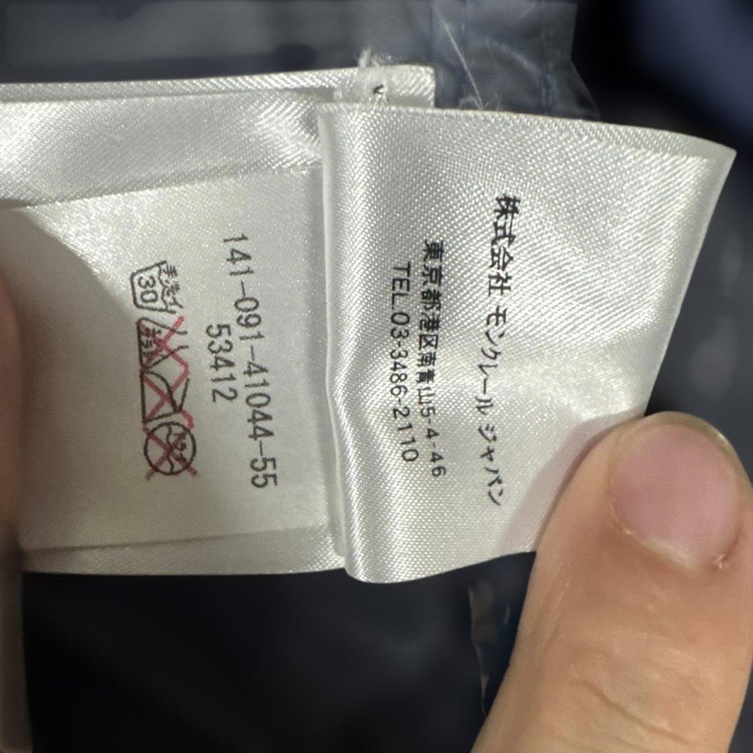 ②MONCLERナイロンジャケット ネイビー・ベージュ※モデル170cm