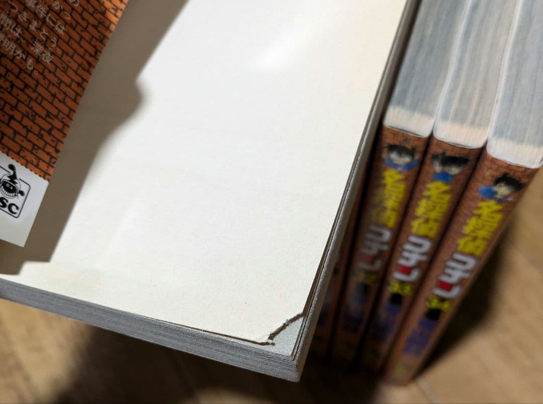 名探偵コナン 1-107 全巻　青山剛昌