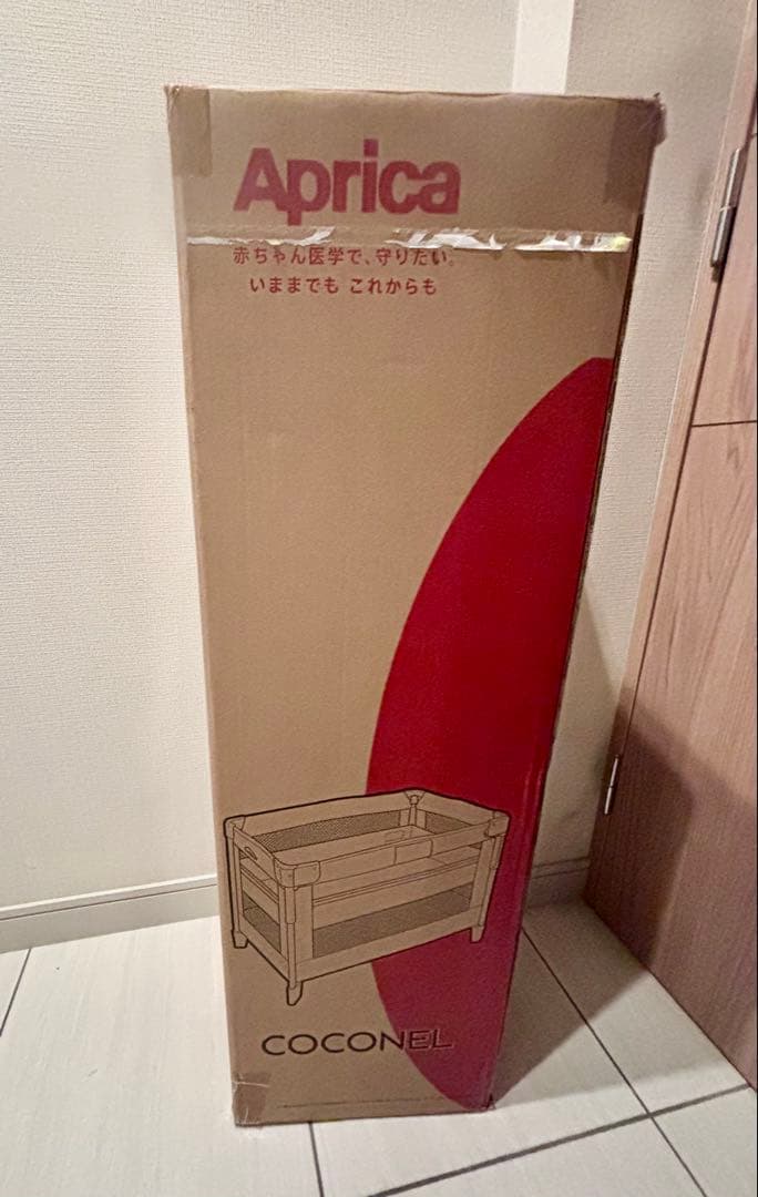 Aprica ココネルエアーab ベビーベッド