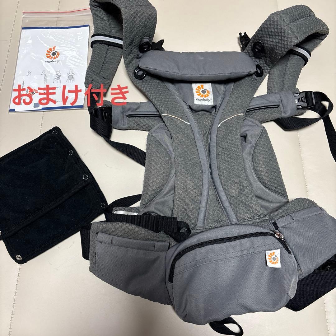 おまけ付★エルゴベビー OMNIブリーズ 抱っこひも グレー
