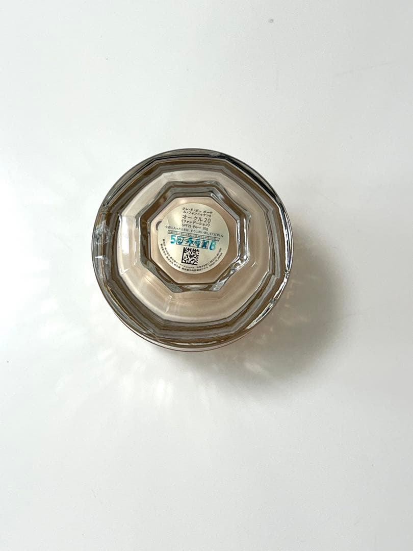 【新品・未開封】クレドポーボーテ ルフォンドゥタンn オークル20