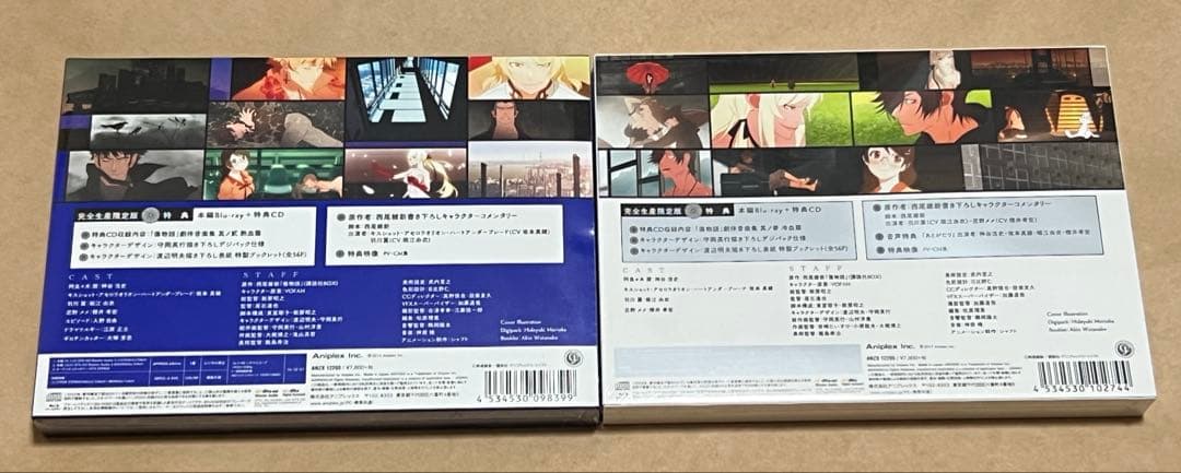 傷物語 Ⅱ熱血篇 Ⅲ冷血篇 Blu-ray 完全生産限定版