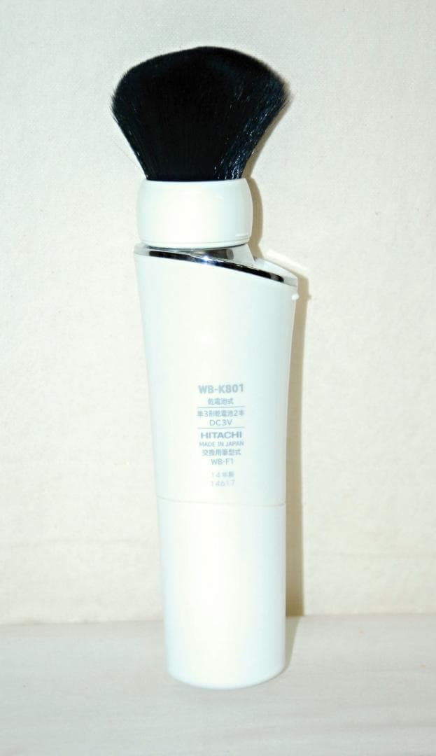 日立 濃密泡洗顔 ハダクリエ ホイップ&ウォッシュ 熊野筆 WB-K801 W