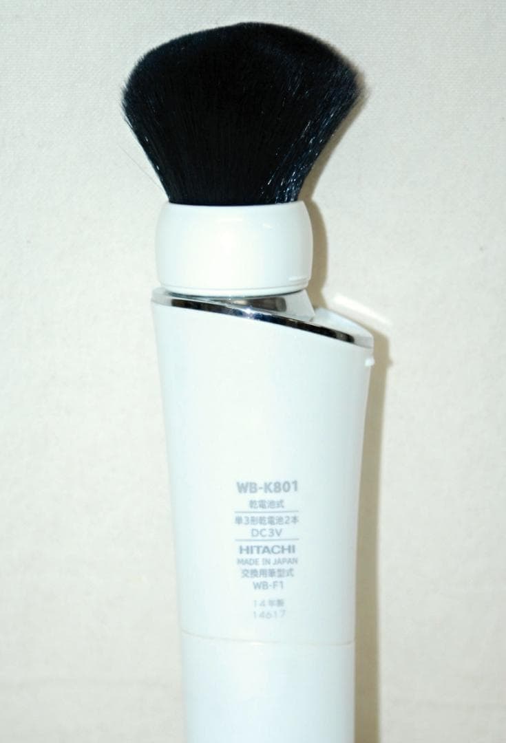 日立 濃密泡洗顔 ハダクリエ ホイップ&ウォッシュ 熊野筆 WB-K801 W