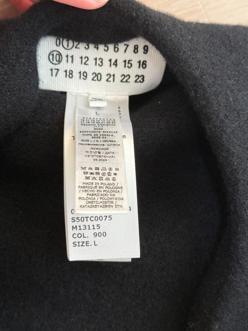 MAISON Margiela ベレー帽