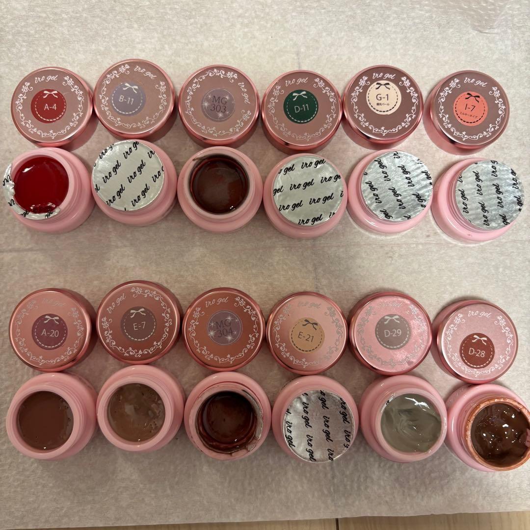 イロジェル ネイルタウン カラージェル まとめ売り　39色