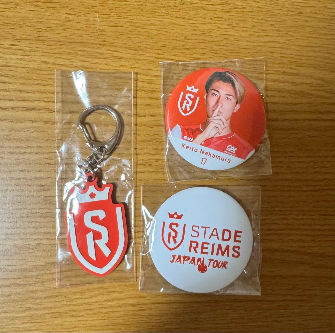 中村敬斗 アクスタ うちわ タオル 缶バッジ キーホルダー スタッドランス　新品