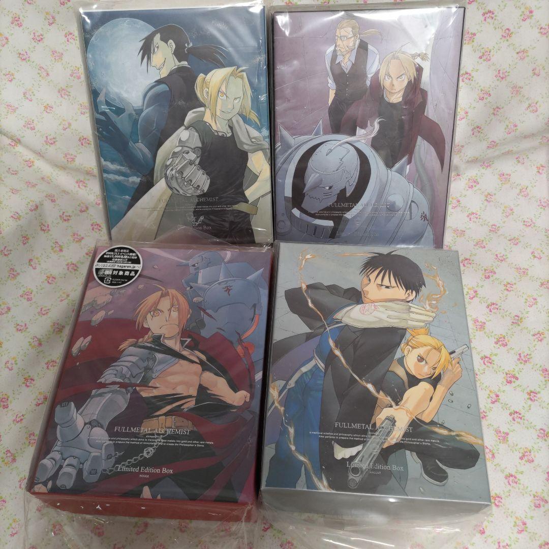 鋼の錬金術師FULLL ALCHEMIST DVDbox全巻セット