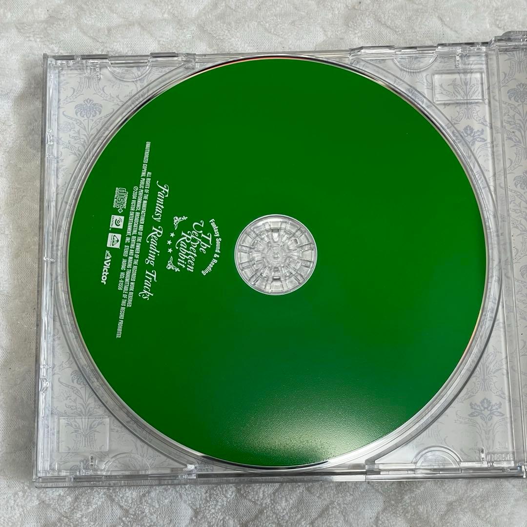 よ*ー様 【廃盤・美品】小川範子 ファンタジー・サウンドリーディング ビロードう