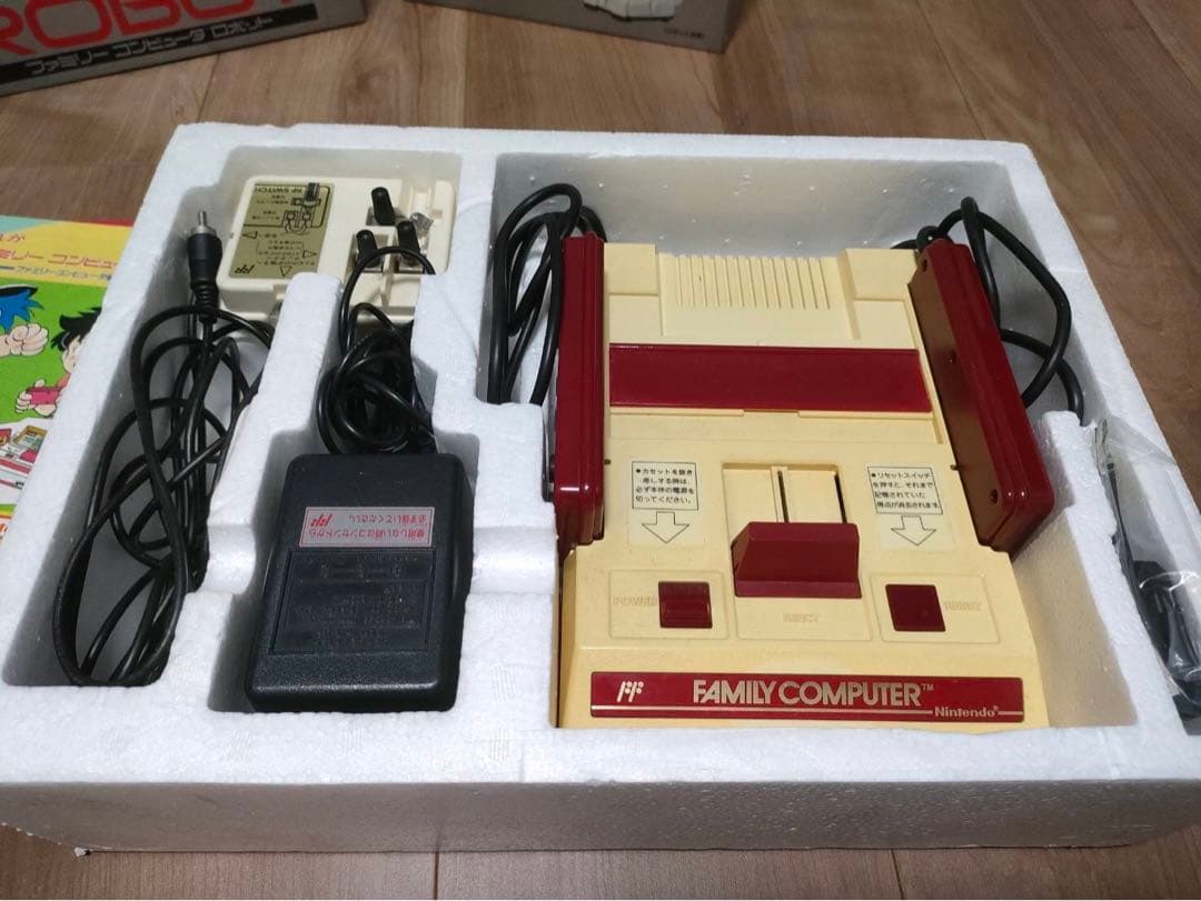 任天堂 Nintendo レア ファミコン ビンテージハードセット