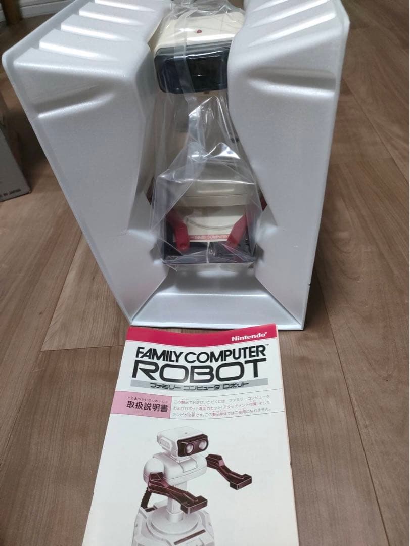 任天堂 Nintendo レア ファミコン ビンテージハードセット