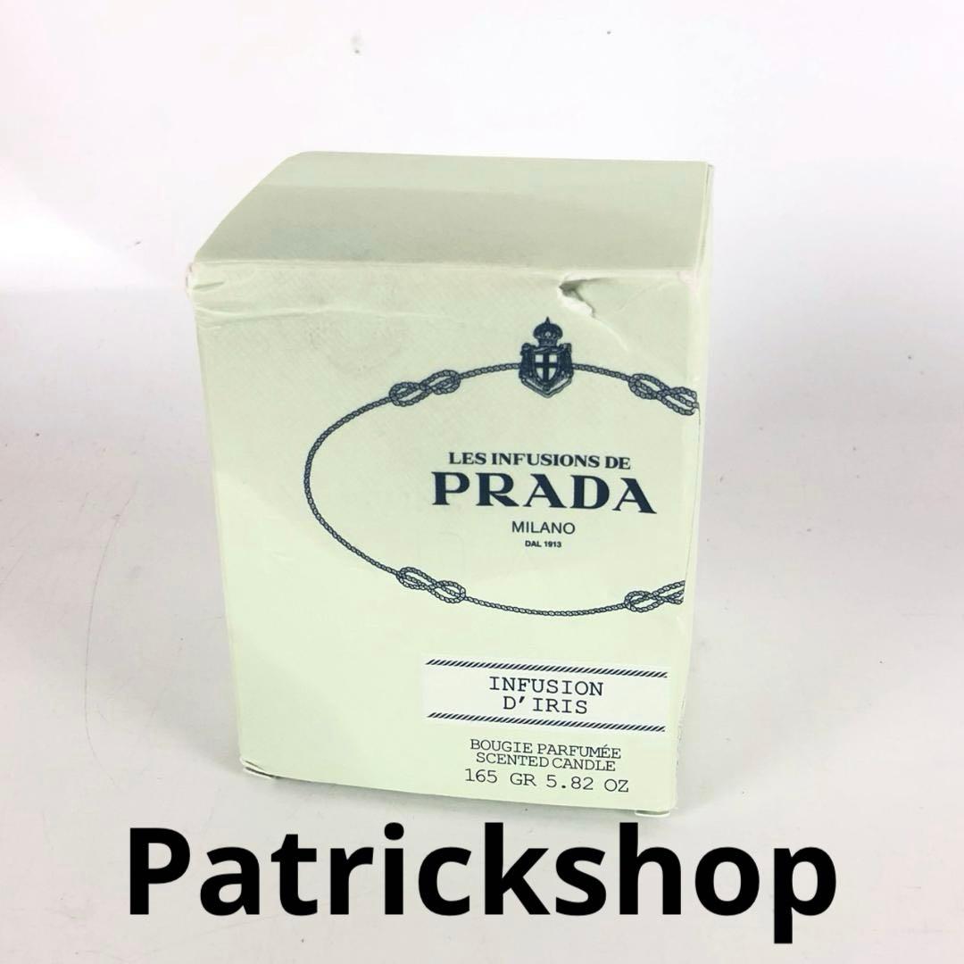 PRADA プラダ インフュージョン ドゥ イリス アイリス アロマキャンドル