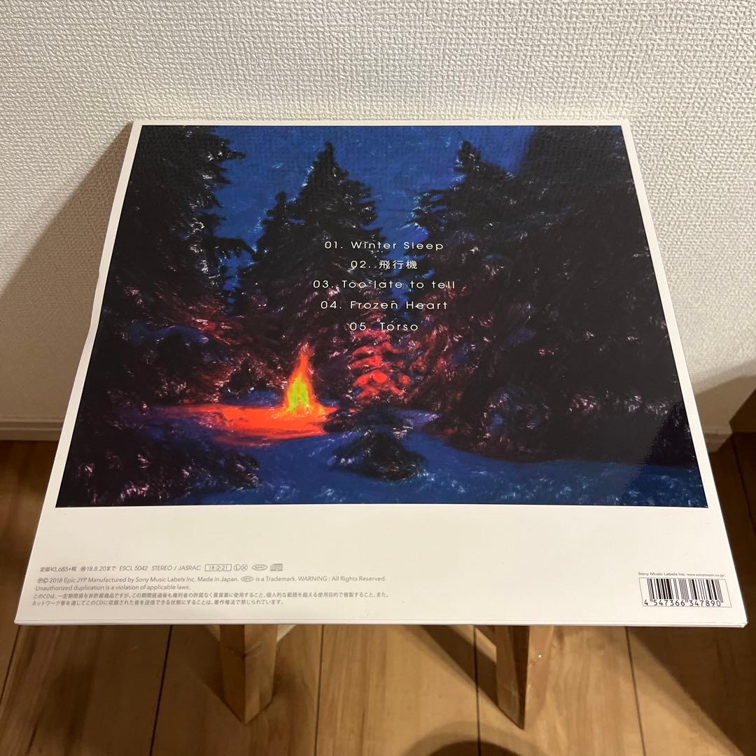 junho From 2PM Winter Sleep リパッケージ盤 イジュノ