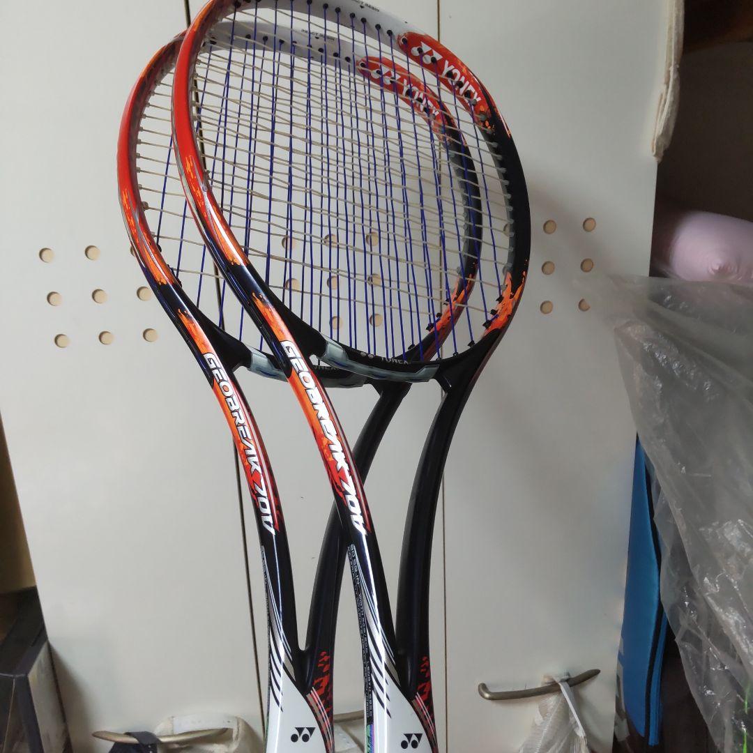 ジオブレイク70v　2本セット