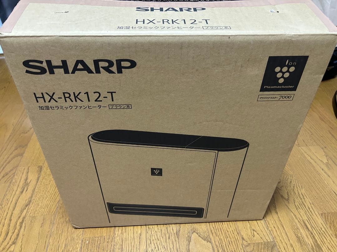 SHARP プラズマクラスター　セラミックファンヒーター HX-RK12-T