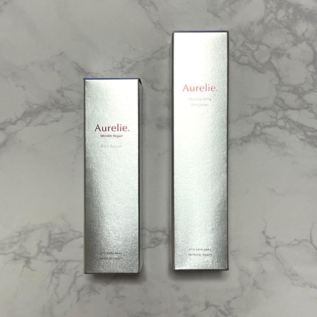 Aurelie.(オレリー) リンクルリペアセラム＆モイスチャーエマルジョン